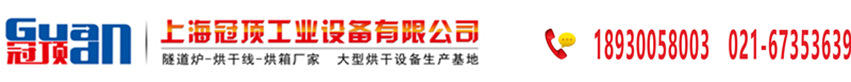 明博体育·(CHINA)官方网站